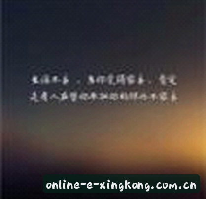 孙鹏